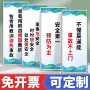 矿山井德甲线上买球官方网站app下载巷工程设计